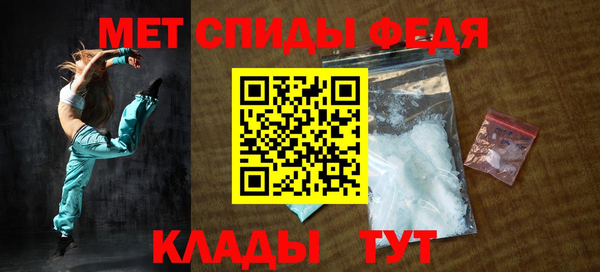 Гуково  АМФ  Вход с VPN  АМФ VHQ  kraken зеркало  Амфетамин 