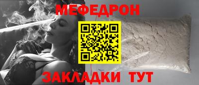 jwh Балашиха