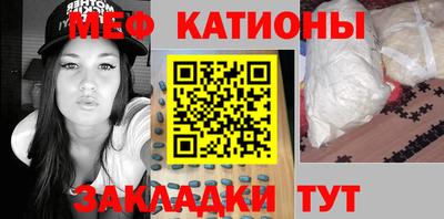 jwh Балашиха