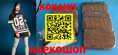 jwh Балашиха