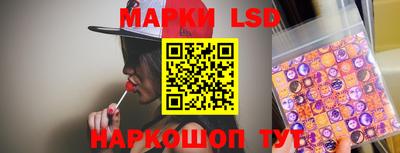 каннабис Балаково