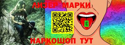 ГАЛЛЮЦИНОГЕННЫЕ ГРИБЫ Гуково