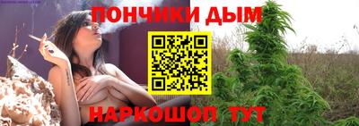 jwh Балашиха
