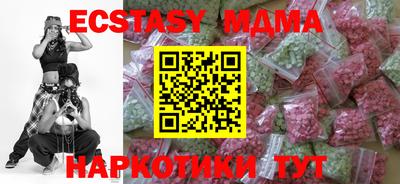 каннабис Балаково