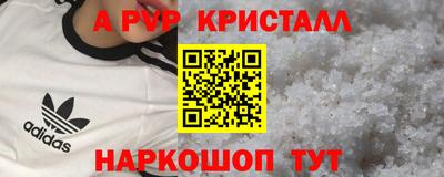 jwh Балашиха