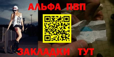 jwh Балашиха