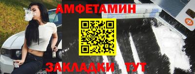 jwh Балашиха
