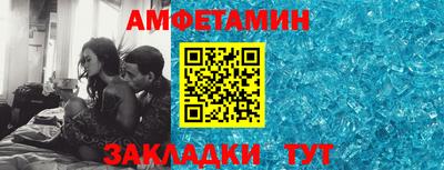 jwh Балашиха