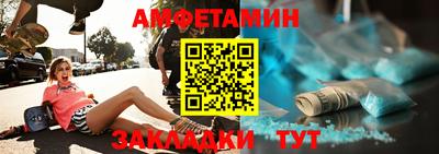 jwh Балашиха