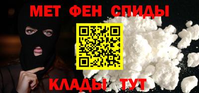 jwh Балашиха