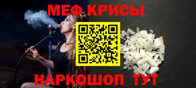 каннабис Балаково