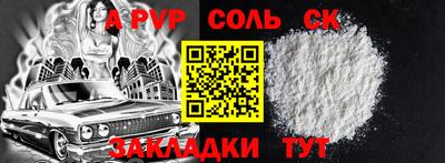 эйфоретик Гудермес